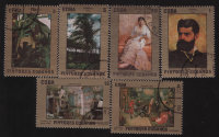 Марки Кубы "Набор марок №8" 6 штук (1976) CTO 