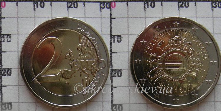 2 евро Греция "10 лет наличному обращению евро" (2012) UNC KM# NEW