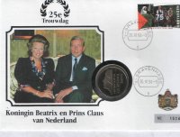2 1/2 гульдена  Нидерланды (1982-2000) UNC KM# 206 (В конверте с маркой)
