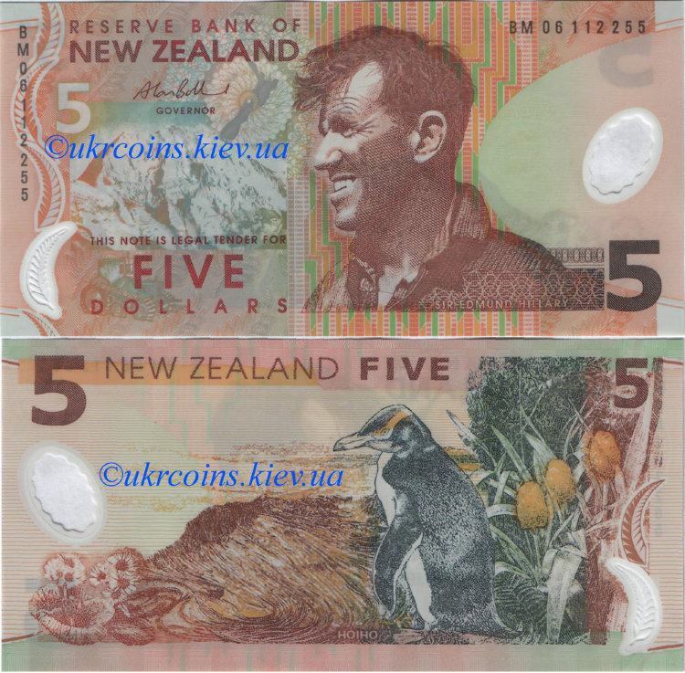 5 долларов Новая Зеландия (2005 ND) UNC PG-185 Полимерная