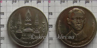 10 бат "100-летие отца короля Рамы IX" Таиланд (1992) UNC Y# 249