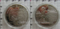 Памятная монета "Античное судоходство" 5 гривен (2012) UNC