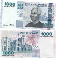 1000 шиллингов Танзания (2006 ND) UNC TZ-36 