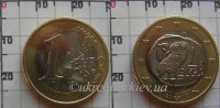 1 евро Греция (2011) UNC KM# 187