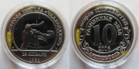 10 рублей Шпицберген"Катастрофа шаттла(Челленджер)" (2006) UNC NEW