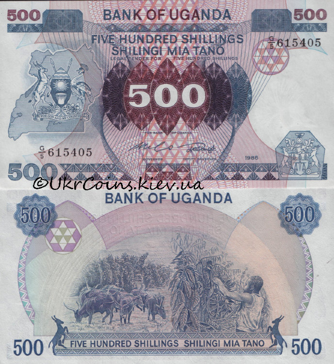 500 шиллингов Уганда (1986) UNC UG-25