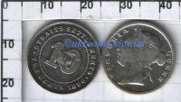 10 центов Стрейтс-Сетлментс Victoria (1871-1901) VF KM# 11 С припоем