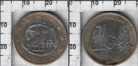 1 евро Греция (2002) XF KM# 187 (С оборота)