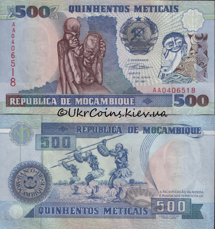 500 метикалей Мозамбик (1991) UNC MZ-134
