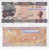 100 франков Гвинея (2012) UNC GN-NEW