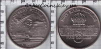 5 долларов "F-15E Strike Eagle" Провинция Хатт-Ривер (1991) UNC