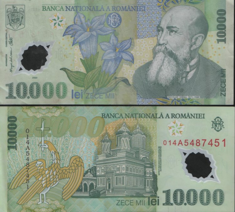 1111999xj.jpg 10000 лей Румыния (2000) XF RO-112 Полимерная