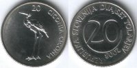 20 толаров Словения "Аист" (2003-2006) UNC KM# 51