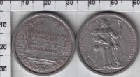 2 франк Французская Океании (1949) XF KM# 3