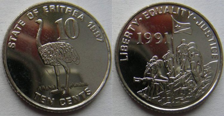 10 центов Эритрея (1997) UNC KM# 45