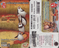 Карточка пополнения счета Таиланда "Пингвины"