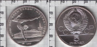 5 рублей СССР "Олимпийские Игры - Гимнастика" (1980) UNC Y# 180