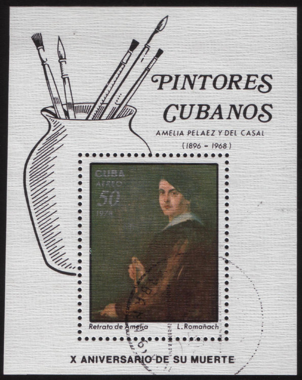Марки Кубы "Pintores Cubanos" (1978) CTO
