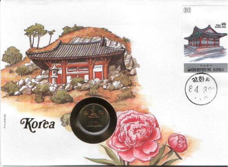 10 вон (большая)  Южная Корея (1983-2006) UNC KM# 33 (В конверте с маркой)