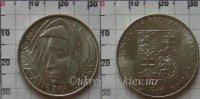 50 крон "Святая Анежка Чешская" Федерация Чехии и Словакии (1990) UNC KM# 140
