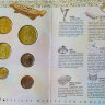 Набор обиходных монет Малайзии(1990) UNC English Version