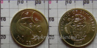 10 центов Сейшельские острова (2007-2012) UNC KM# 48а