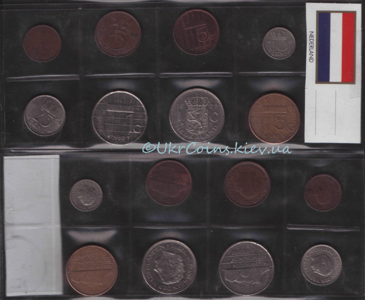 Набор Нидерландов из 8 монет. В пластиковой упаковке