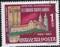 Марка Венгрии "925 лет аббатству Тихань  " (1980) сто №45