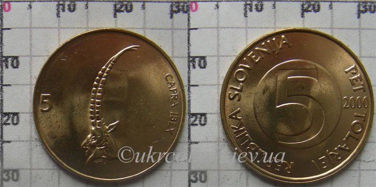 5 толаров Словения "Козел" (1995-2000) XF KM# 6