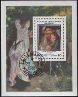 Марка Мадагаскара "Pierre-Auguste Renoir"  (1985) CTO