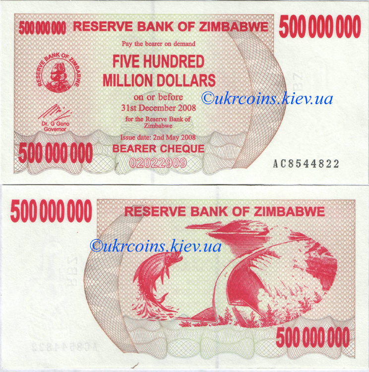 500 миллионов долларов Зимбабве (2008) UNC ZW-60