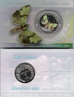 Памятная монета Украины " Совка розкішна " 2 гривны (2020) UNC