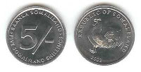 5 шиллингов Сомалиленд "Петух" (2002) UNC KM# 5