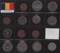 Набор Румынии из 7 монет. В пластиковой упаковке