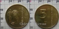 5 толаров Словения "50 лет Национальному банку" (1994) UNC KM# 15