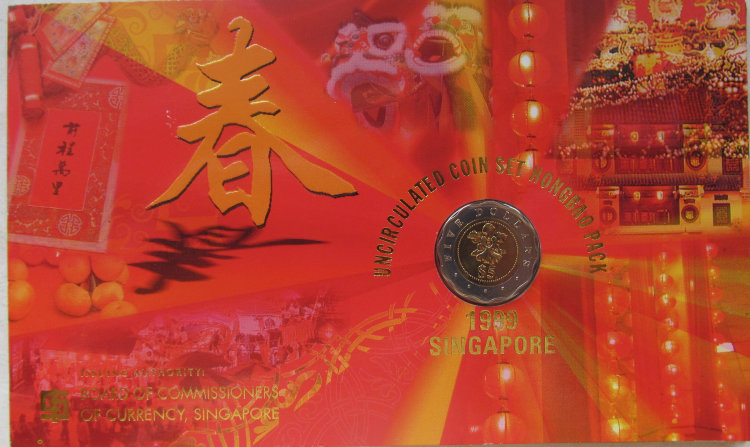 Набор Сингапура 1+5+10+20+50 центов+1S+5$ (1999) UNС 