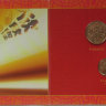 Набор Сингапура 1+5+10+20+50 центов+1S+5$ (1999) UNС 