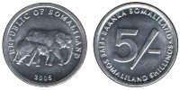 5 шиллингов Сомалиленд "Слоны" (2005) UNC KM# 19
