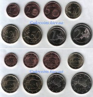 Набор евромонет 1,2,5,10, 20, 50 центов 1,2 евро Эстонии (2011) UNC