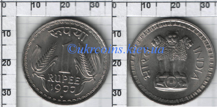 1 рупия Индия (1975-1982) XF KM# 78