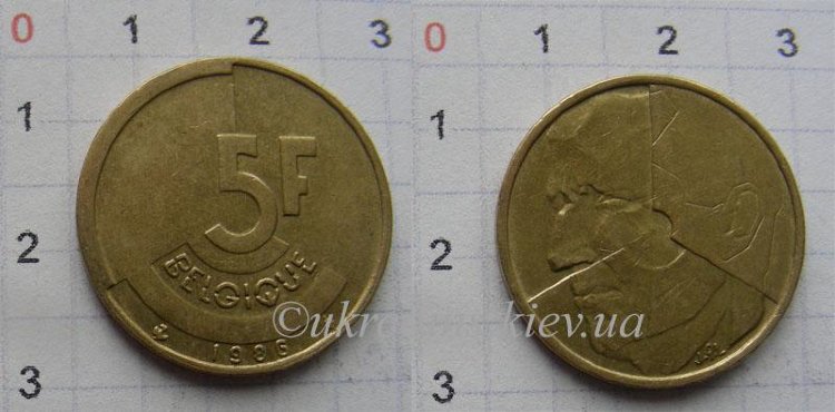 5 франков Бельгия "Belgique" (1986-1993) XF KM# 163 