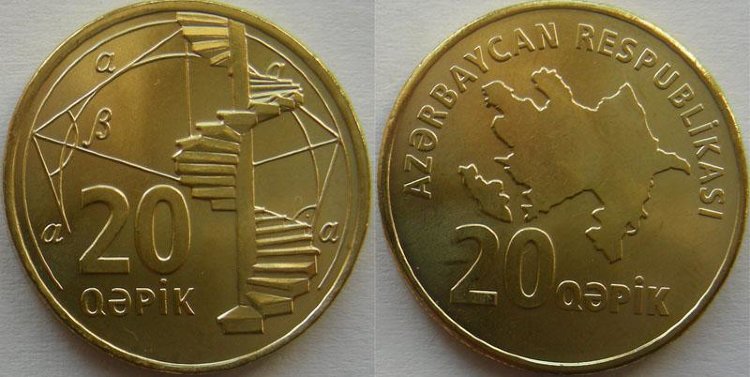 20 гяпик Азербайджан (2006) UNC KM# 43