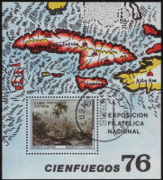 Марки Кубы "Paisaje Cubano" (1976) CTO