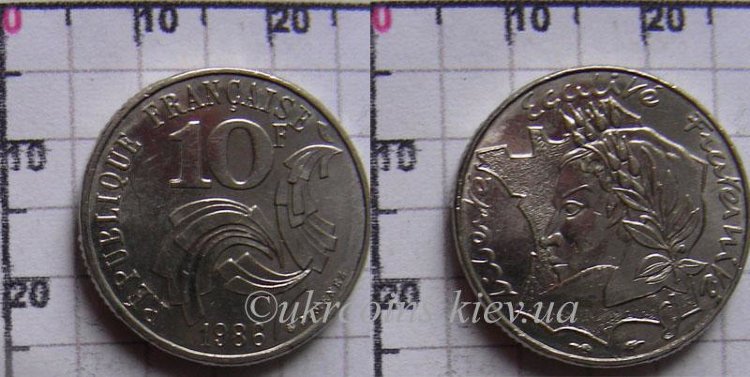10 франков Франция (1986) UNC KM# 959