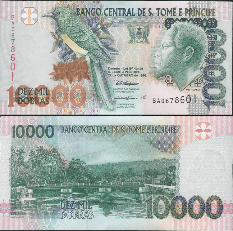 10000 добрас Сан-Томе и Принсипи (1996) UNC ST-66 