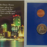 Набор Сингапура 1+5+10+20+50 центов+1S (1990) UNС 