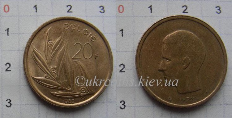20 франков Бельгия "Belgie" (1980-1993) XF KM# 160 