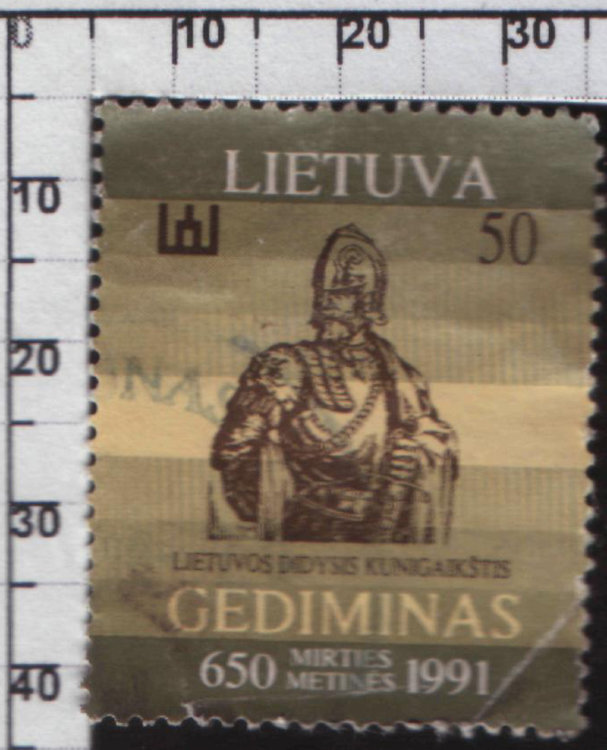 Почтовая марка Литвы "Gediminas" (1991)