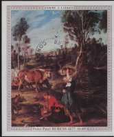 Марка Конго "Peter Paul Rubens"  (1978) CTO