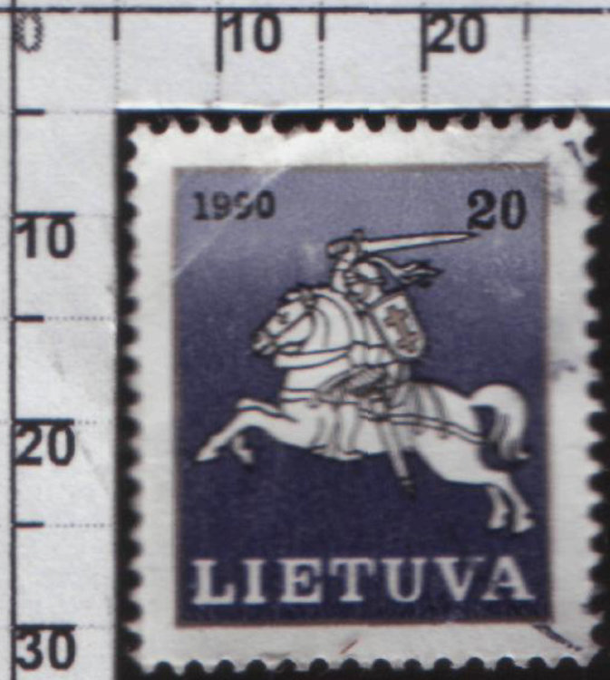 Почтовая марка Литвы "Рыцарь 0.20" (1990)